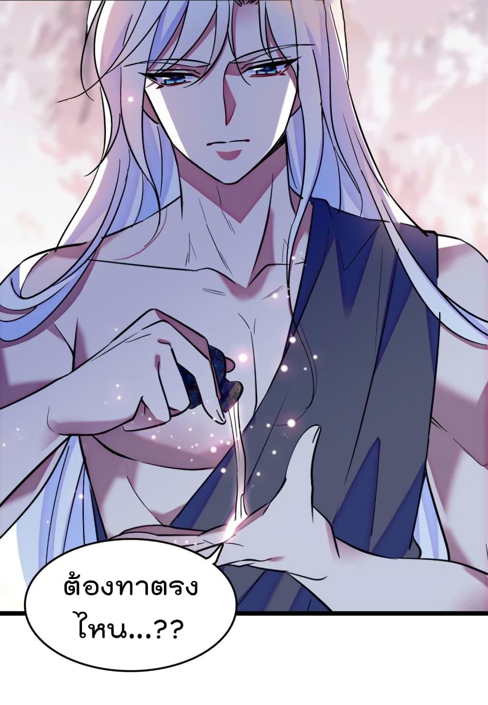 Manga-lc-com อ่านมังงะ อ่านการ์ตูน ออนไลน์ ฟรี Beast World With Only Handsome Boys ตอนที่ 1 2 3 4 5 6 7 8 9 10 11 12 13 14 ฟรี ไม่มีโฆษณา Manga-lc - อ่าน มังงะ อ่าน การ์ตูน ออนไลน์ อ่านมังงะ ฟรี