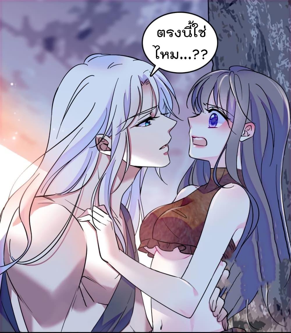Manga-lc-com อ่านมังงะ อ่านการ์ตูน ออนไลน์ ฟรี Beast World With Only Handsome Boys ตอนที่ 1 2 3 4 5 6 7 8 9 10 11 12 13 14 ฟรี ไม่มีโฆษณา Manga-lc - อ่าน มังงะ อ่าน การ์ตูน ออนไลน์ อ่านมังงะ ฟรี