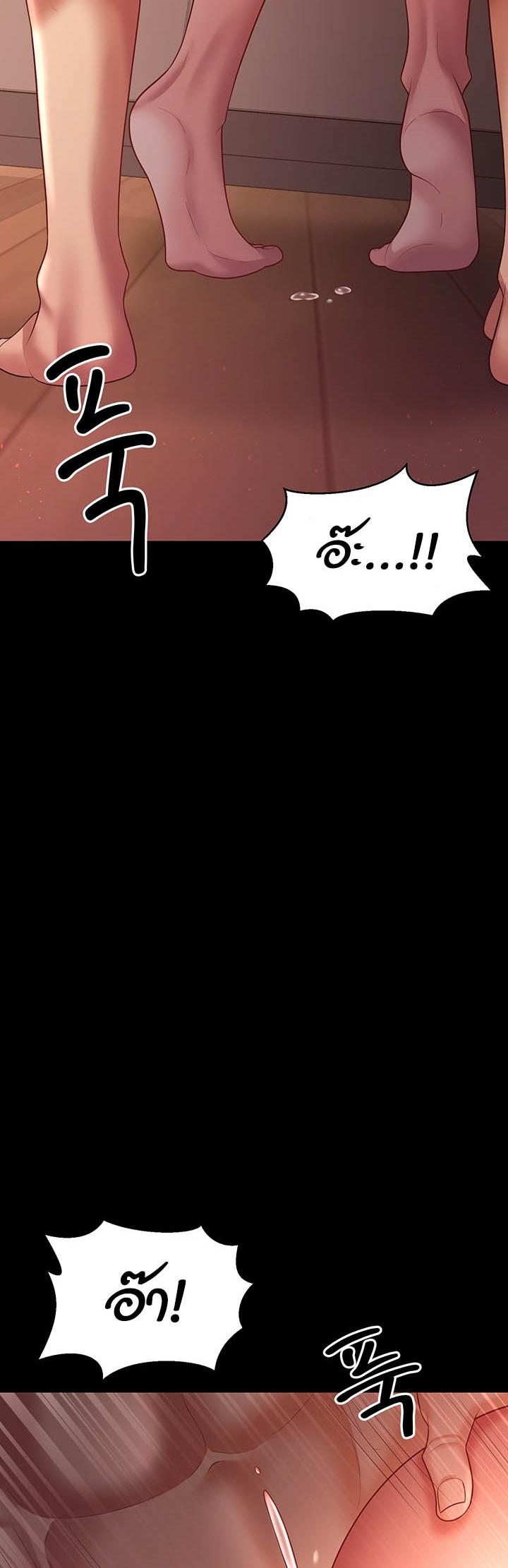Doujin-Lc- อ่าน โดจิน มังฮวา เกาหลี ญี่ปุ่น จีน แปลไทย Your Wife was Delicious ตอนที่ 1 2 3 4 5 6 7 8 9 10 11 12 13 14 ฟรี ไม่มีโฆษณา อ่าน โดจิน Manhwa เกาหลี ญี่ปุ่น จีน เรามีครบ คัดมาให้เน้นๆ โดจิน 18+ รับประกันความฟินโดย  Doujin Lc