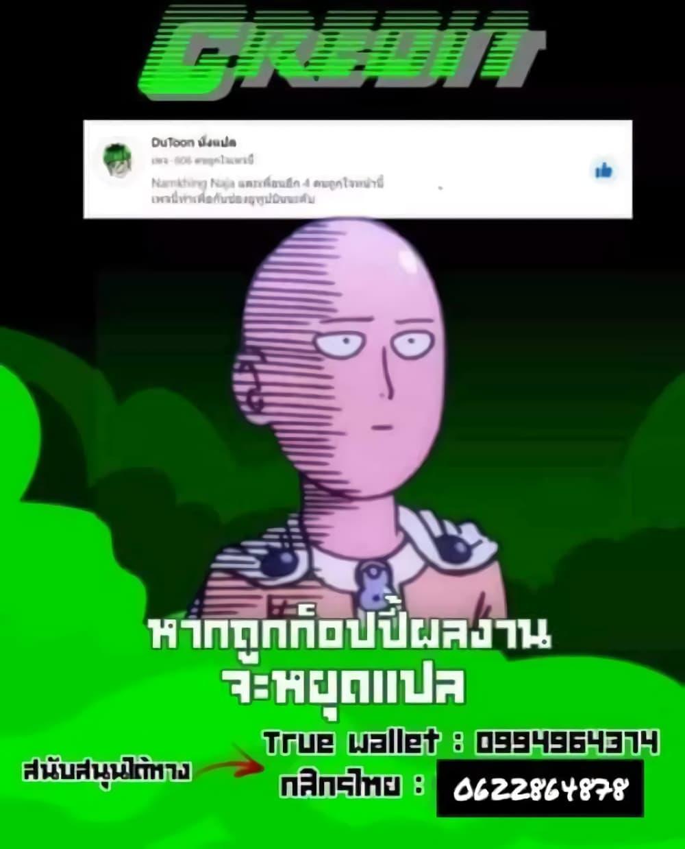 Manga-lc-com อ่านมังงะ อ่านการ์ตูน ออนไลน์ ฟรี Battle Frenzy ตอนที่ 1 2 3 4 5 6 7 8 9 10 11 12 13 14 ฟรี ไม่มีโฆษณา Manga-lc - อ่าน มังงะ อ่าน การ์ตูน ออนไลน์ อ่านมังงะ ฟรี