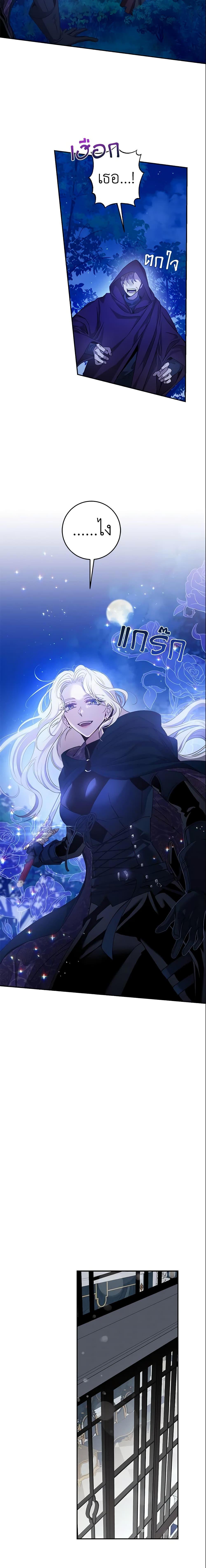 Manga-lc-com อ่านมังงะ อ่านการ์ตูน ออนไลน์ ฟรี The Taming of the Tyrant ตอนที่ 1 2 3 4 5 6 7 8 9 10 11 12 13 14 ฟรี ไม่มีโฆษณา Manga-lc - อ่าน มังงะ อ่าน การ์ตูน ออนไลน์ อ่านมังงะ ฟรี