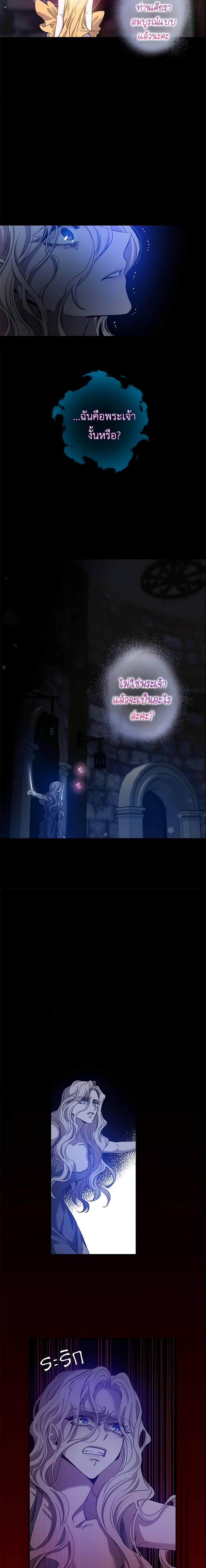 Manga-lc-com อ่านมังงะ อ่านการ์ตูน ออนไลน์ ฟรี The Taming of the Tyrant ตอนที่ 1 2 3 4 5 6 7 8 9 10 11 12 13 14 ฟรี ไม่มีโฆษณา Manga-lc - อ่าน มังงะ อ่าน การ์ตูน ออนไลน์ อ่านมังงะ ฟรี