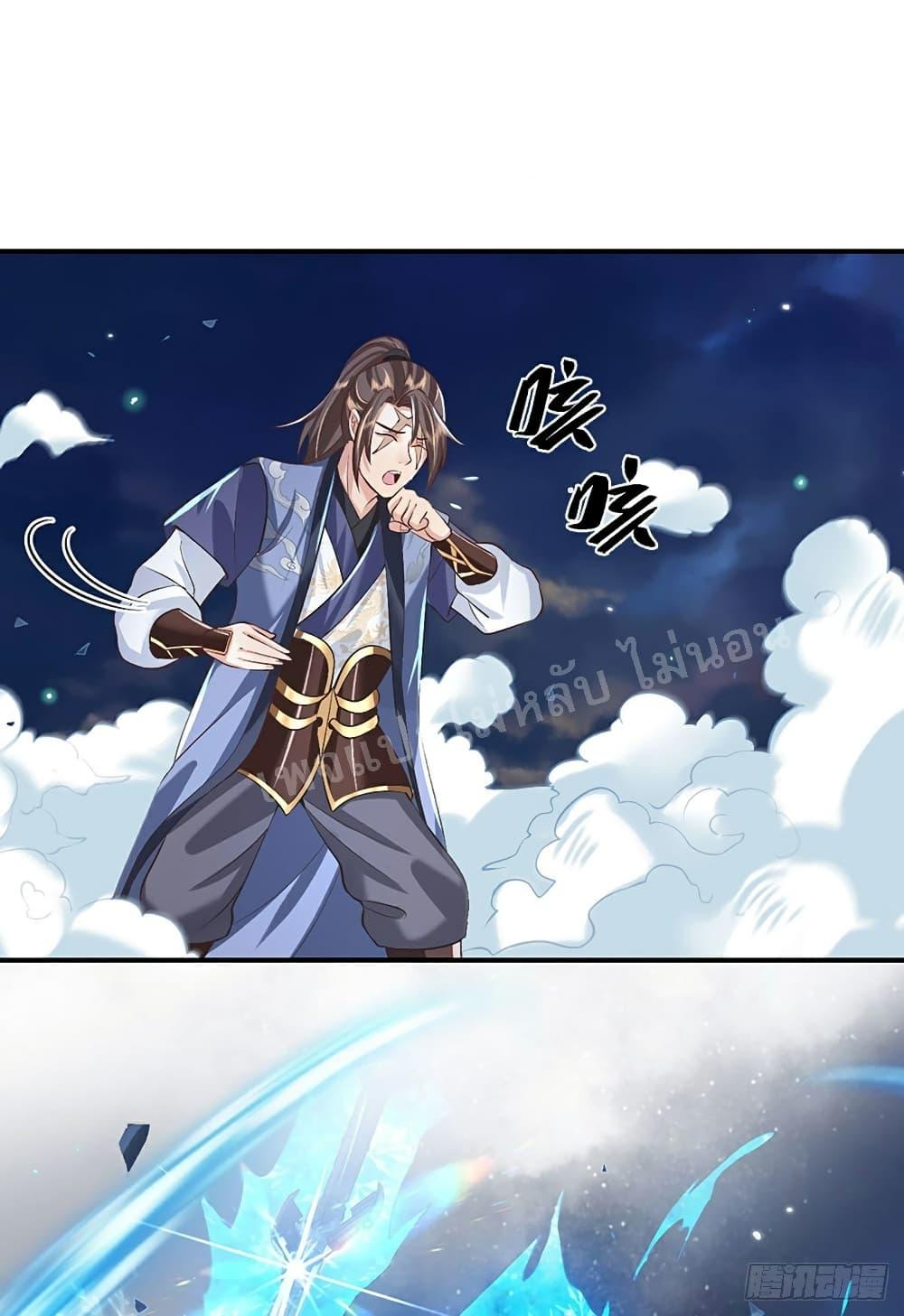Manga-lc-com อ่านมังงะ อ่านการ์ตูน ออนไลน์ ฟรี Royal God of War, Rising Dragon ตอนที่ 1 2 3 4 5 6 7 8 9 10 11 12 13 14 ฟรี ไม่มีโฆษณา Manga-lc - อ่าน มังงะ อ่าน การ์ตูน ออนไลน์ อ่านมังงะ ฟรี