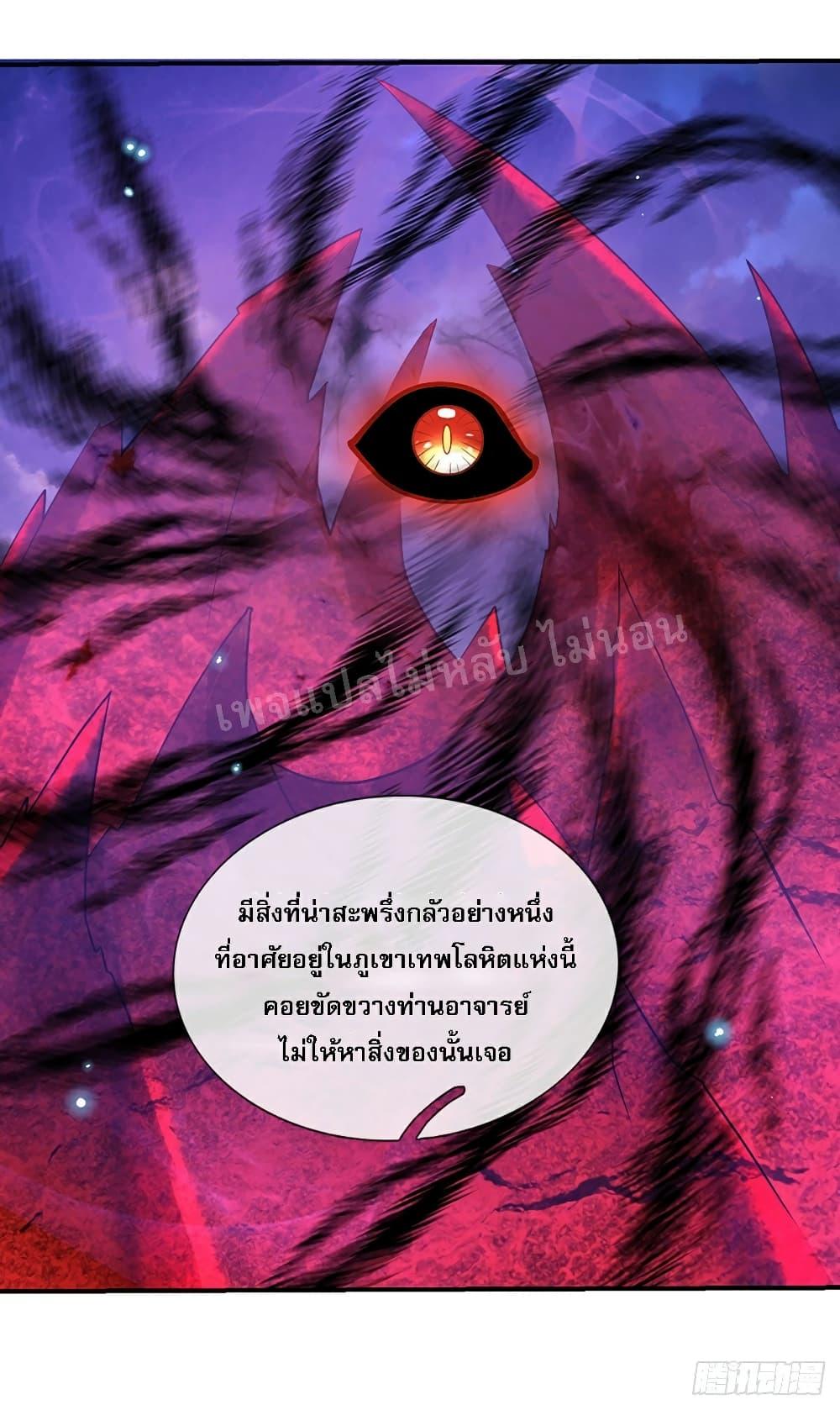 Manga-lc-com อ่านมังงะ อ่านการ์ตูน ออนไลน์ ฟรี Royal God of War, Rising Dragon ตอนที่ 1 2 3 4 5 6 7 8 9 10 11 12 13 14 ฟรี ไม่มีโฆษณา Manga-lc - อ่าน มังงะ อ่าน การ์ตูน ออนไลน์ อ่านมังงะ ฟรี