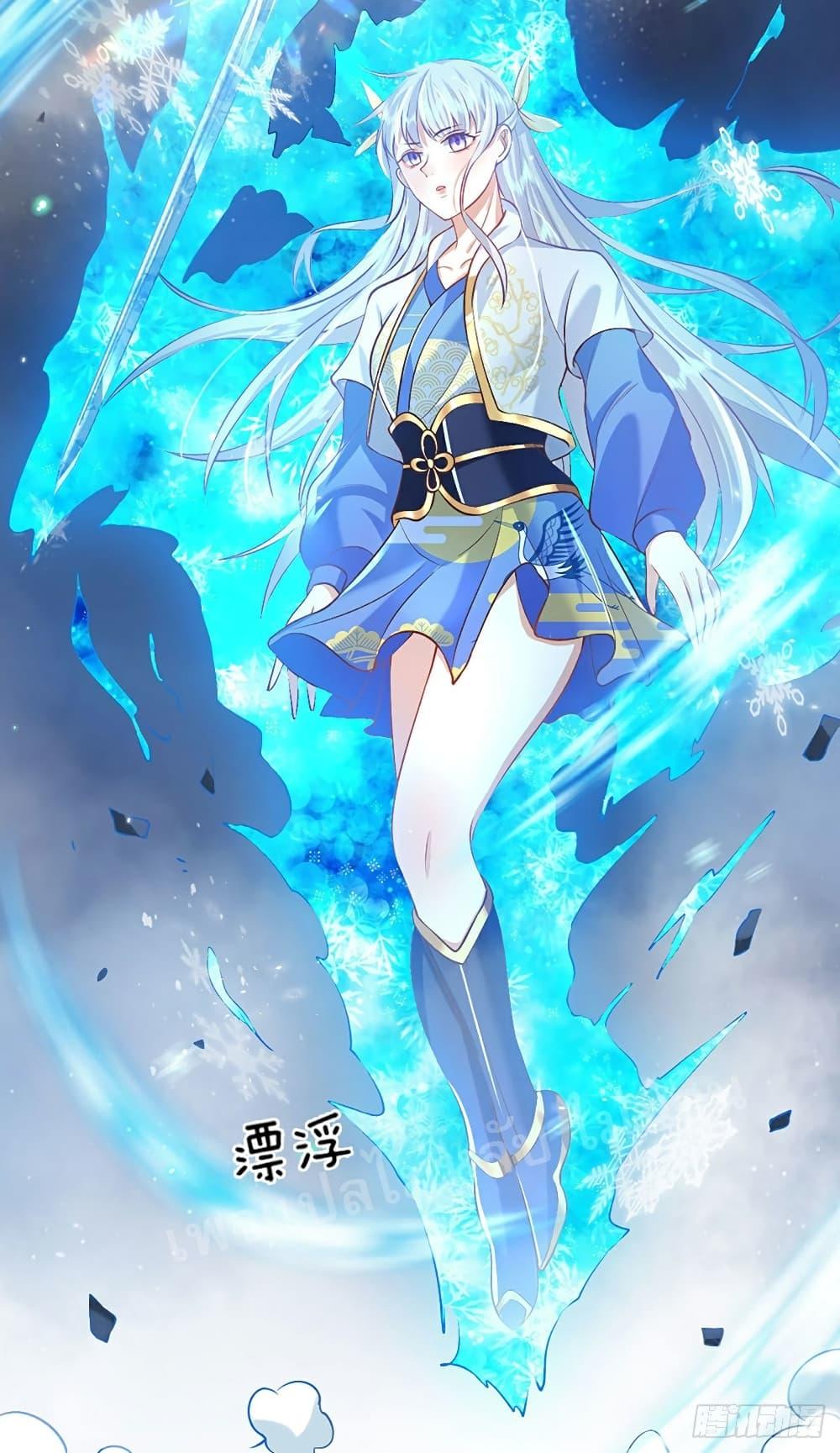 Manga-lc-com อ่านมังงะ อ่านการ์ตูน ออนไลน์ ฟรี Royal God of War, Rising Dragon ตอนที่ 1 2 3 4 5 6 7 8 9 10 11 12 13 14 ฟรี ไม่มีโฆษณา Manga-lc - อ่าน มังงะ อ่าน การ์ตูน ออนไลน์ อ่านมังงะ ฟรี