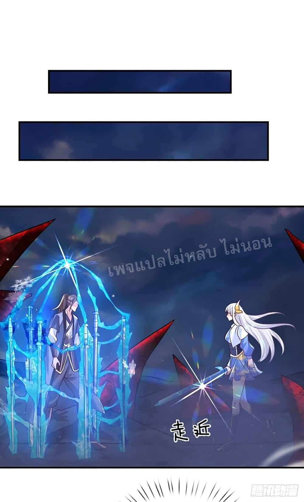 Manga-lc-com อ่านมังงะ อ่านการ์ตูน ออนไลน์ ฟรี Royal God of War, Rising Dragon ตอนที่ 1 2 3 4 5 6 7 8 9 10 11 12 13 14 ฟรี ไม่มีโฆษณา Manga-lc - อ่าน มังงะ อ่าน การ์ตูน ออนไลน์ อ่านมังงะ ฟรี