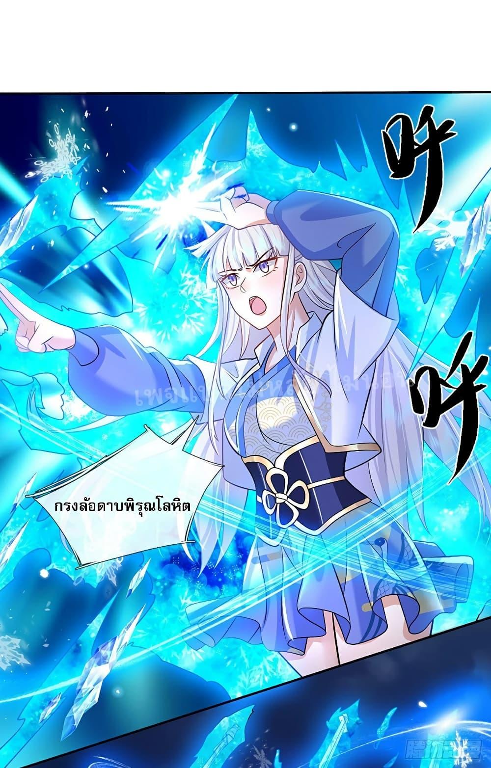 Manga-lc-com อ่านมังงะ อ่านการ์ตูน ออนไลน์ ฟรี Royal God of War, Rising Dragon ตอนที่ 1 2 3 4 5 6 7 8 9 10 11 12 13 14 ฟรี ไม่มีโฆษณา Manga-lc - อ่าน มังงะ อ่าน การ์ตูน ออนไลน์ อ่านมังงะ ฟรี