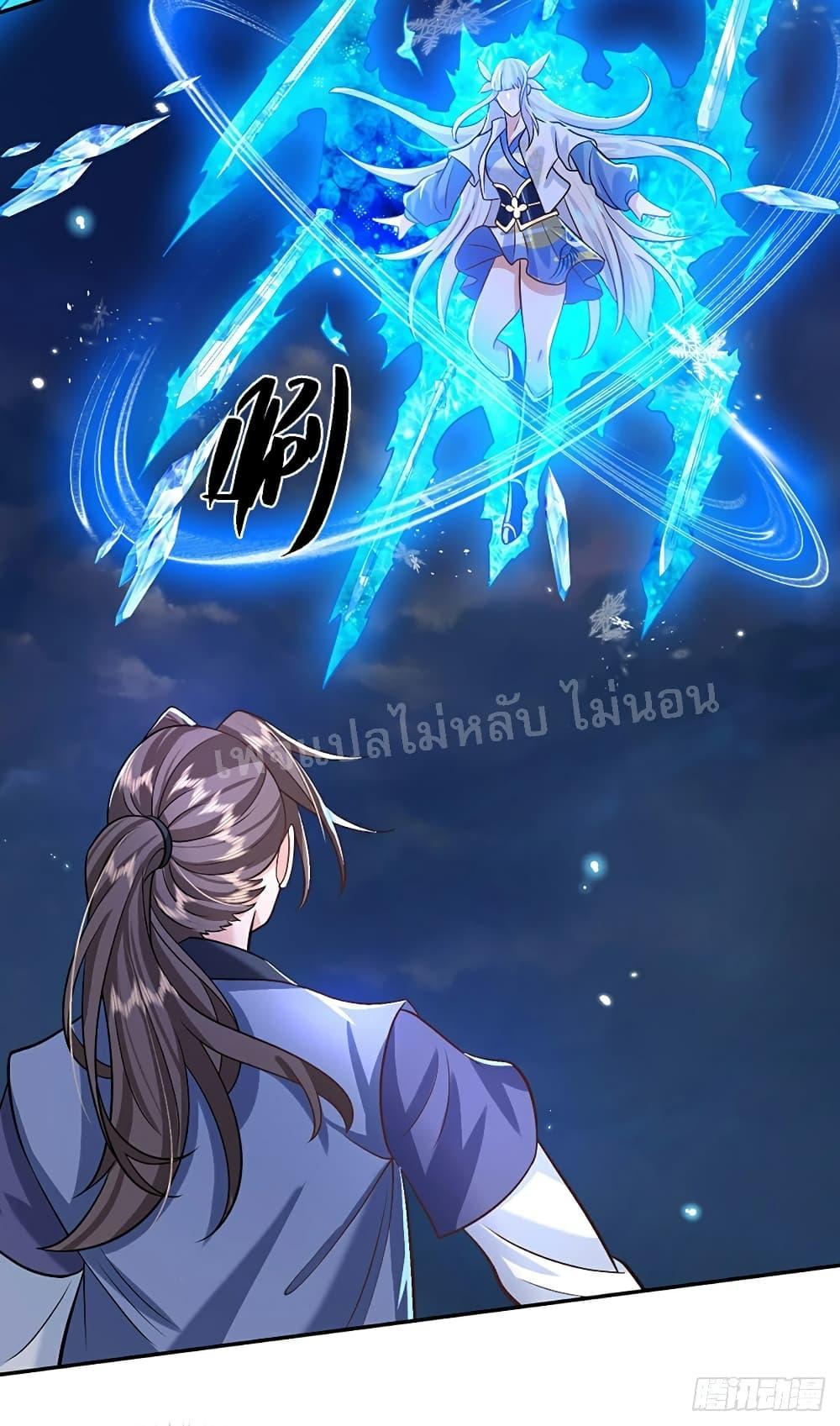 Manga-lc-com อ่านมังงะ อ่านการ์ตูน ออนไลน์ ฟรี Royal God of War, Rising Dragon ตอนที่ 1 2 3 4 5 6 7 8 9 10 11 12 13 14 ฟรี ไม่มีโฆษณา Manga-lc - อ่าน มังงะ อ่าน การ์ตูน ออนไลน์ อ่านมังงะ ฟรี