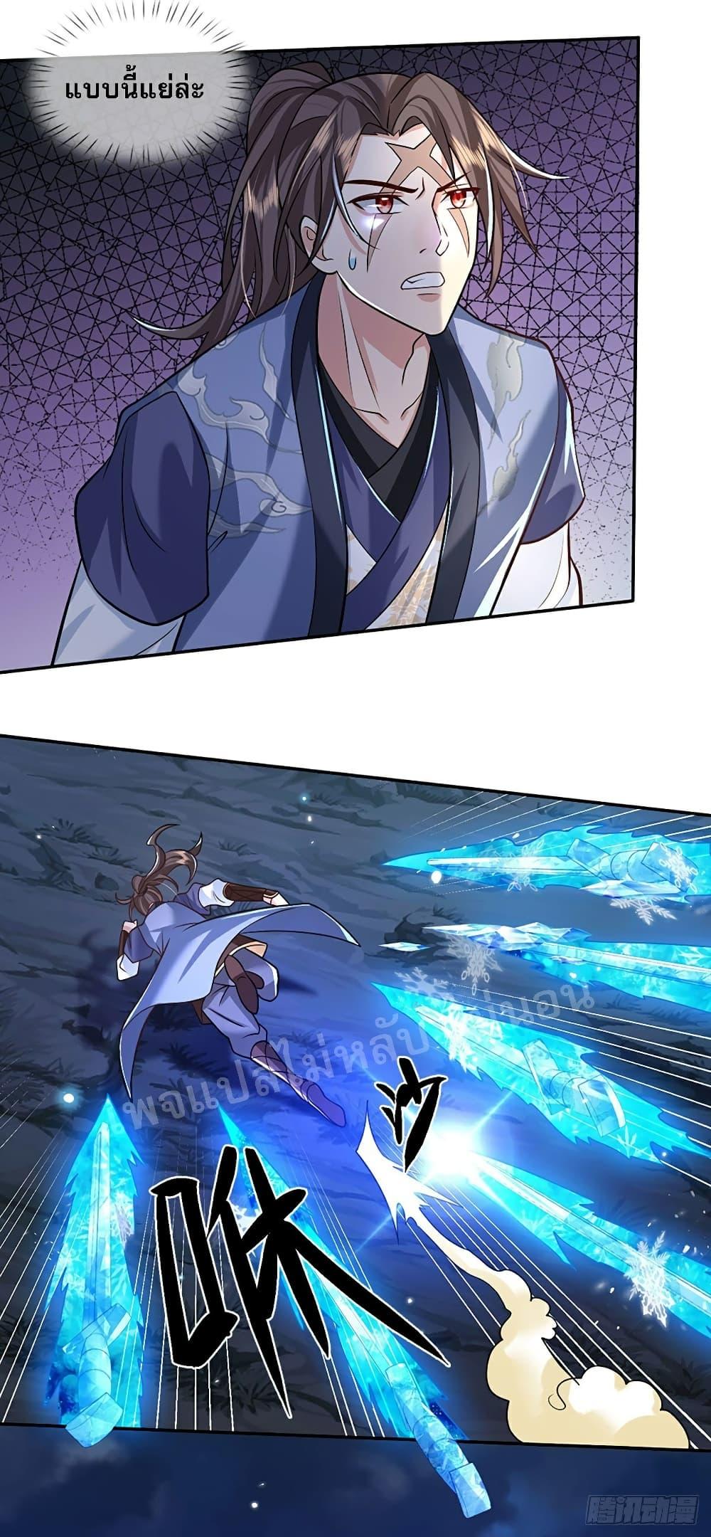 Manga-lc-com อ่านมังงะ อ่านการ์ตูน ออนไลน์ ฟรี Royal God of War, Rising Dragon ตอนที่ 1 2 3 4 5 6 7 8 9 10 11 12 13 14 ฟรี ไม่มีโฆษณา Manga-lc - อ่าน มังงะ อ่าน การ์ตูน ออนไลน์ อ่านมังงะ ฟรี