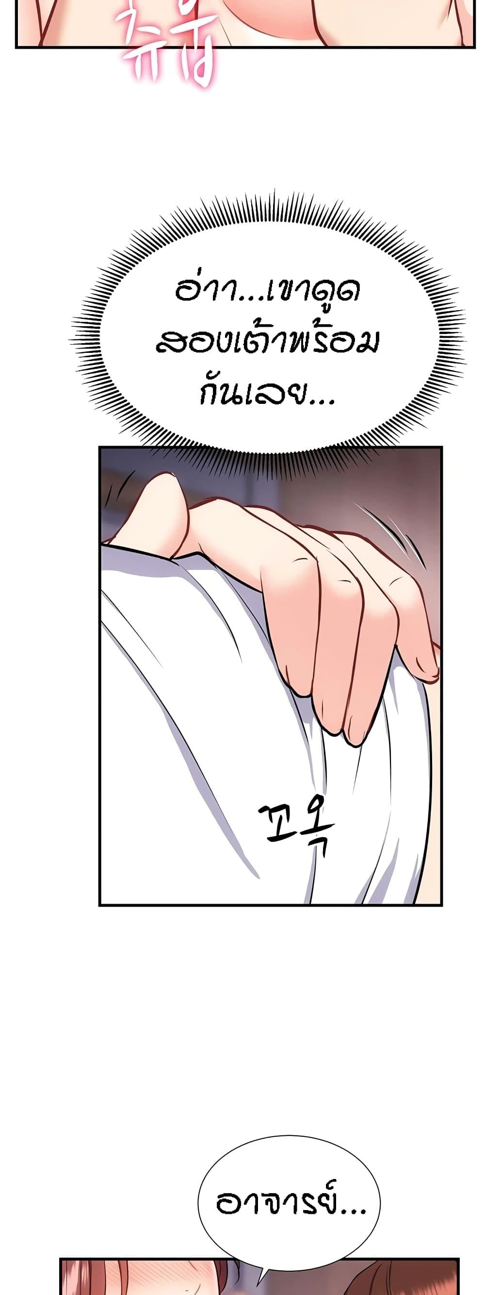 Doujin-Lc- อ่าน โดจิน มังฮวา เกาหลี ญี่ปุ่น จีน แปลไทย Summer with Mother and Daughter ตอนที่ 1 2 3 4 5 6 7 8 9 10 11 12 13 14 ฟรี ไม่มีโฆษณา อ่าน โดจิน Manhwa เกาหลี ญี่ปุ่น จีน เรามีครบ คัดมาให้เน้นๆ โดจิน 18+ รับประกันความฟินโดย  Doujin Lc