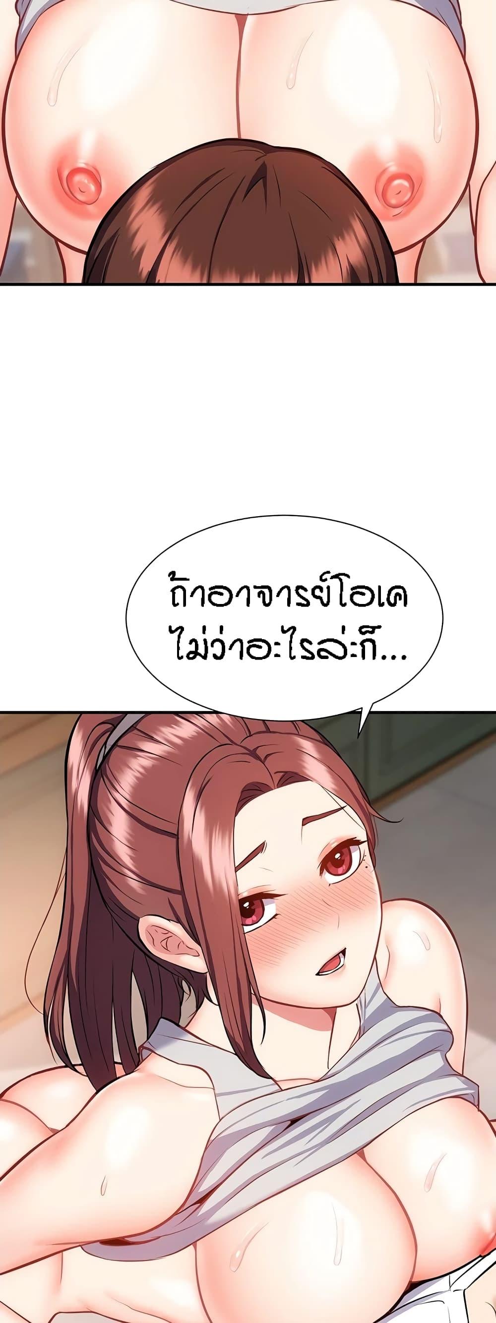 Doujin-Lc- อ่าน โดจิน มังฮวา เกาหลี ญี่ปุ่น จีน แปลไทย Summer with Mother and Daughter ตอนที่ 1 2 3 4 5 6 7 8 9 10 11 12 13 14 ฟรี ไม่มีโฆษณา อ่าน โดจิน Manhwa เกาหลี ญี่ปุ่น จีน เรามีครบ คัดมาให้เน้นๆ โดจิน 18+ รับประกันความฟินโดย  Doujin Lc