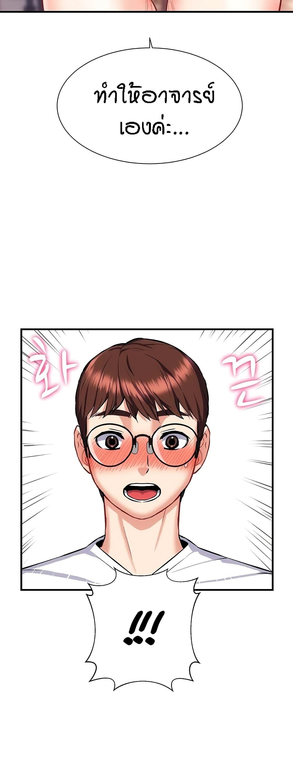 Doujin-Lc- อ่าน โดจิน มังฮวา เกาหลี ญี่ปุ่น จีน แปลไทย Summer with Mother and Daughter ตอนที่ 1 2 3 4 5 6 7 8 9 10 11 12 13 14 ฟรี ไม่มีโฆษณา อ่าน โดจิน Manhwa เกาหลี ญี่ปุ่น จีน เรามีครบ คัดมาให้เน้นๆ โดจิน 18+ รับประกันความฟินโดย  Doujin Lc