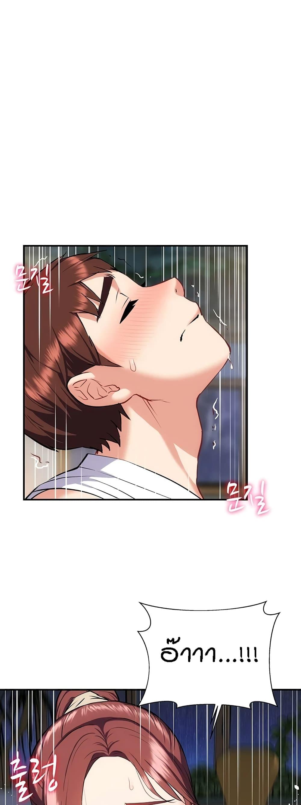 Doujin-Lc- อ่าน โดจิน มังฮวา เกาหลี ญี่ปุ่น จีน แปลไทย Summer with Mother and Daughter ตอนที่ 1 2 3 4 5 6 7 8 9 10 11 12 13 14 ฟรี ไม่มีโฆษณา อ่าน โดจิน Manhwa เกาหลี ญี่ปุ่น จีน เรามีครบ คัดมาให้เน้นๆ โดจิน 18+ รับประกันความฟินโดย  Doujin Lc