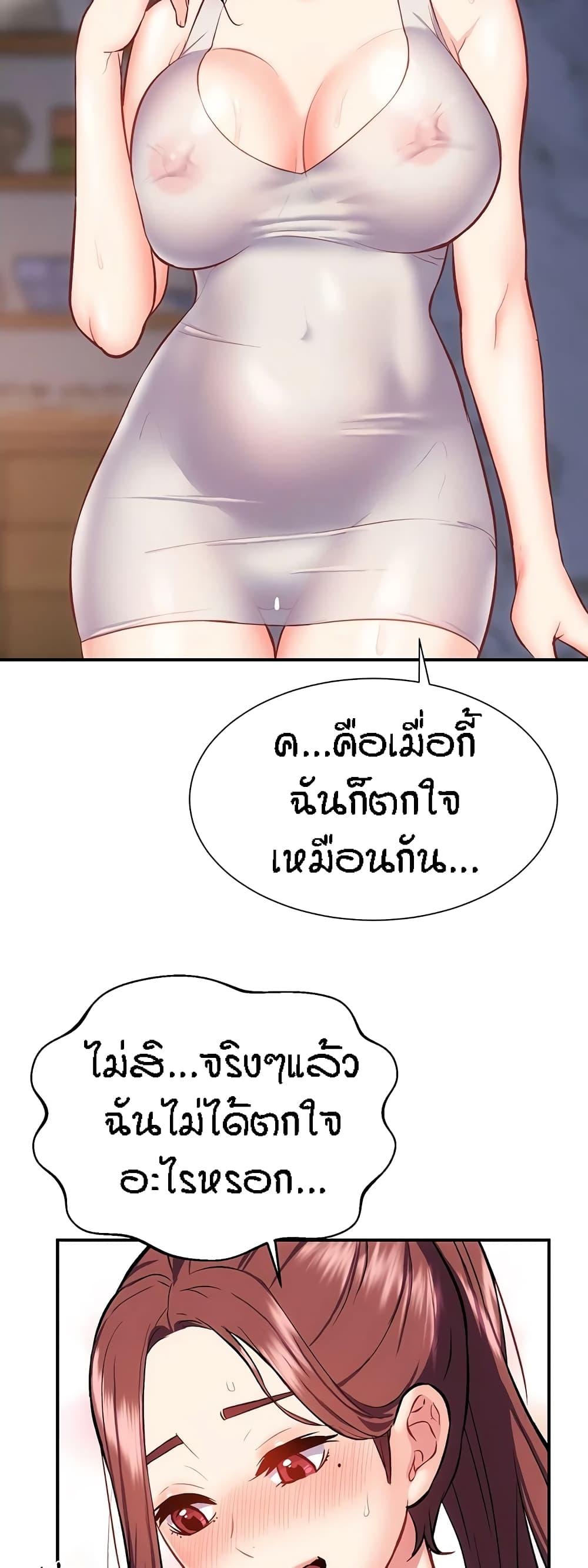 Doujin-Lc- อ่าน โดจิน มังฮวา เกาหลี ญี่ปุ่น จีน แปลไทย Summer with Mother and Daughter ตอนที่ 1 2 3 4 5 6 7 8 9 10 11 12 13 14 ฟรี ไม่มีโฆษณา อ่าน โดจิน Manhwa เกาหลี ญี่ปุ่น จีน เรามีครบ คัดมาให้เน้นๆ โดจิน 18+ รับประกันความฟินโดย  Doujin Lc