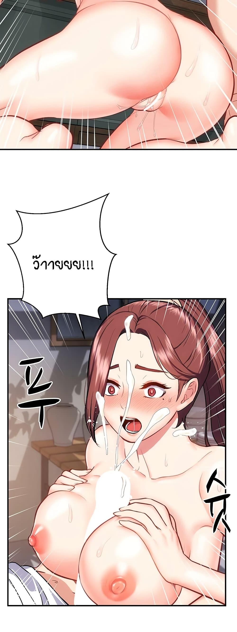 Doujin-Lc- อ่าน โดจิน มังฮวา เกาหลี ญี่ปุ่น จีน แปลไทย Summer with Mother and Daughter ตอนที่ 1 2 3 4 5 6 7 8 9 10 11 12 13 14 ฟรี ไม่มีโฆษณา อ่าน โดจิน Manhwa เกาหลี ญี่ปุ่น จีน เรามีครบ คัดมาให้เน้นๆ โดจิน 18+ รับประกันความฟินโดย  Doujin Lc
