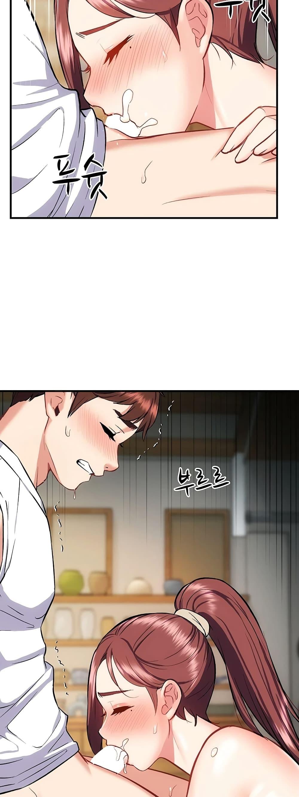 Doujin-Lc- อ่าน โดจิน มังฮวา เกาหลี ญี่ปุ่น จีน แปลไทย Summer with Mother and Daughter ตอนที่ 1 2 3 4 5 6 7 8 9 10 11 12 13 14 ฟรี ไม่มีโฆษณา อ่าน โดจิน Manhwa เกาหลี ญี่ปุ่น จีน เรามีครบ คัดมาให้เน้นๆ โดจิน 18+ รับประกันความฟินโดย  Doujin Lc