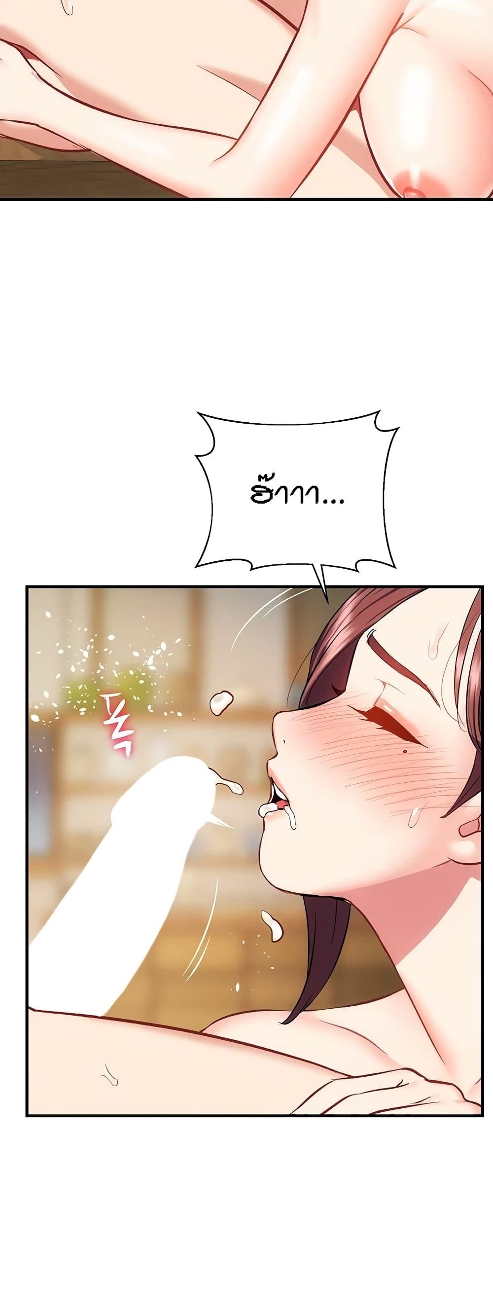 Doujin-Lc- อ่าน โดจิน มังฮวา เกาหลี ญี่ปุ่น จีน แปลไทย Summer with Mother and Daughter ตอนที่ 1 2 3 4 5 6 7 8 9 10 11 12 13 14 ฟรี ไม่มีโฆษณา อ่าน โดจิน Manhwa เกาหลี ญี่ปุ่น จีน เรามีครบ คัดมาให้เน้นๆ โดจิน 18+ รับประกันความฟินโดย  Doujin Lc