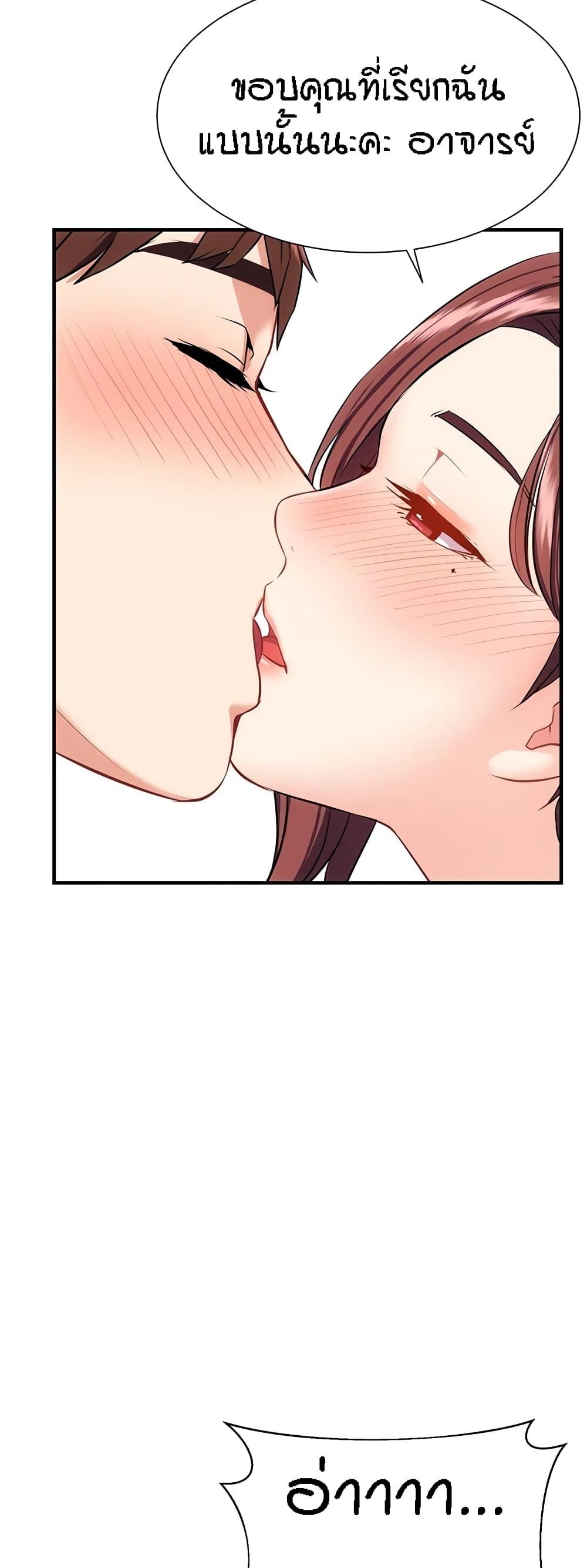 Doujin-Lc- อ่าน โดจิน มังฮวา เกาหลี ญี่ปุ่น จีน แปลไทย Summer with Mother and Daughter ตอนที่ 1 2 3 4 5 6 7 8 9 10 11 12 13 14 ฟรี ไม่มีโฆษณา อ่าน โดจิน Manhwa เกาหลี ญี่ปุ่น จีน เรามีครบ คัดมาให้เน้นๆ โดจิน 18+ รับประกันความฟินโดย  Doujin Lc