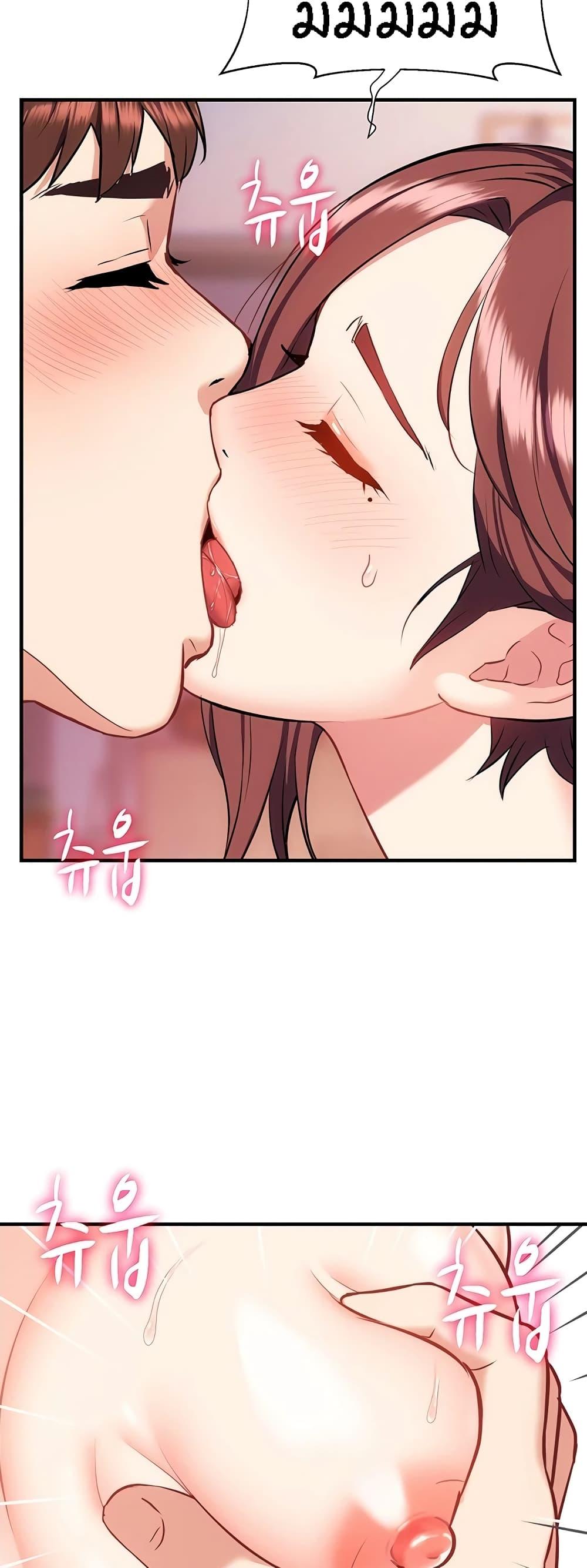Doujin-Lc- อ่าน โดจิน มังฮวา เกาหลี ญี่ปุ่น จีน แปลไทย Summer with Mother and Daughter ตอนที่ 1 2 3 4 5 6 7 8 9 10 11 12 13 14 ฟรี ไม่มีโฆษณา อ่าน โดจิน Manhwa เกาหลี ญี่ปุ่น จีน เรามีครบ คัดมาให้เน้นๆ โดจิน 18+ รับประกันความฟินโดย  Doujin Lc