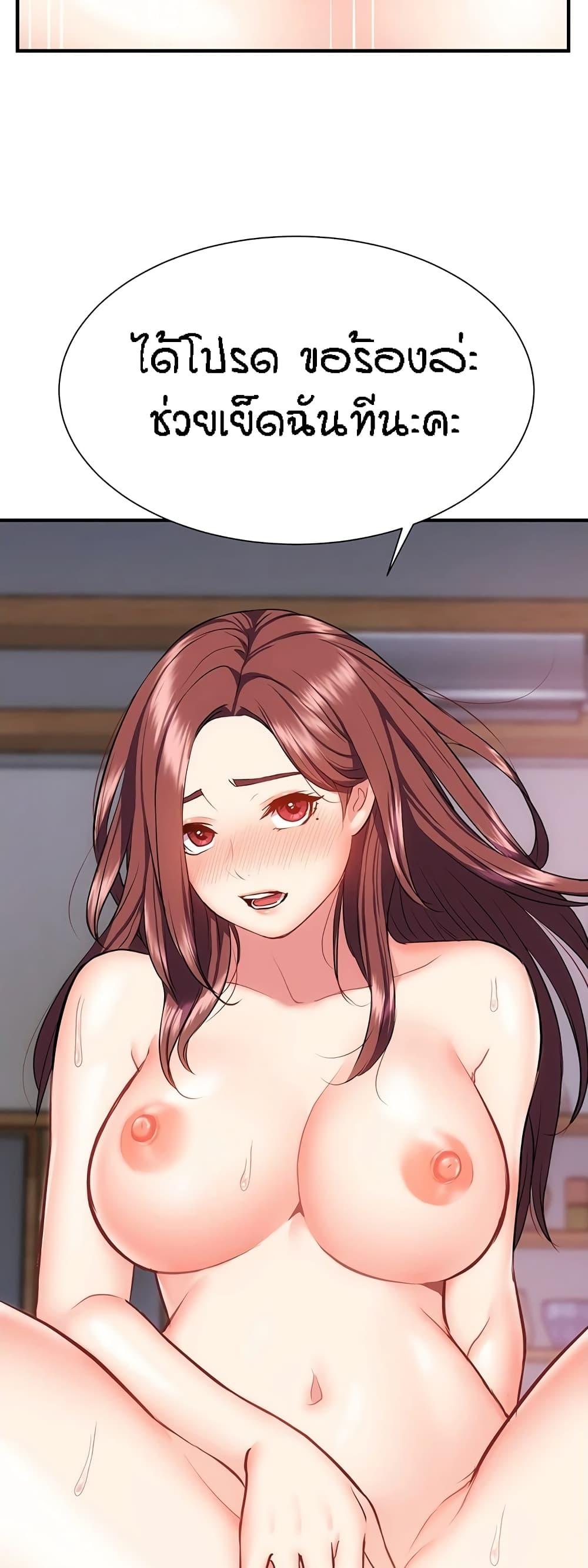 Doujin-Lc- อ่าน โดจิน มังฮวา เกาหลี ญี่ปุ่น จีน แปลไทย Summer with Mother and Daughter ตอนที่ 1 2 3 4 5 6 7 8 9 10 11 12 13 14 ฟรี ไม่มีโฆษณา อ่าน โดจิน Manhwa เกาหลี ญี่ปุ่น จีน เรามีครบ คัดมาให้เน้นๆ โดจิน 18+ รับประกันความฟินโดย  Doujin Lc