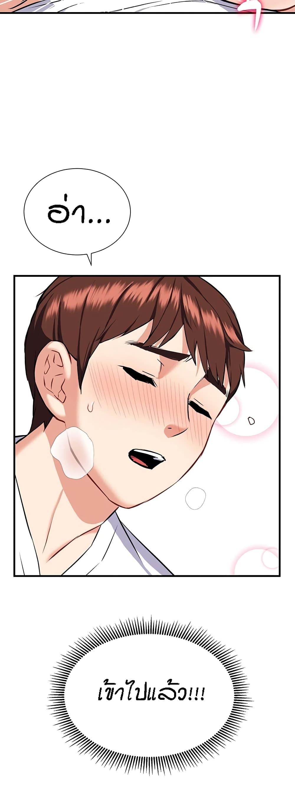 Doujin-Lc- อ่าน โดจิน มังฮวา เกาหลี ญี่ปุ่น จีน แปลไทย Summer with Mother and Daughter ตอนที่ 1 2 3 4 5 6 7 8 9 10 11 12 13 14 ฟรี ไม่มีโฆษณา อ่าน โดจิน Manhwa เกาหลี ญี่ปุ่น จีน เรามีครบ คัดมาให้เน้นๆ โดจิน 18+ รับประกันความฟินโดย  Doujin Lc