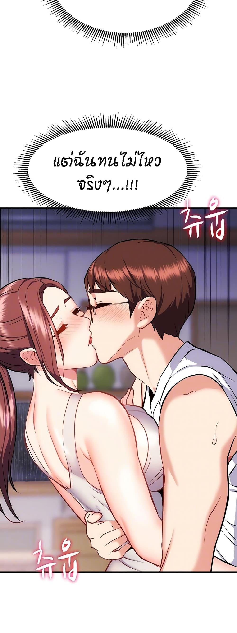 Doujin-Lc- อ่าน โดจิน มังฮวา เกาหลี ญี่ปุ่น จีน แปลไทย Summer with Mother and Daughter ตอนที่ 1 2 3 4 5 6 7 8 9 10 11 12 13 14 ฟรี ไม่มีโฆษณา อ่าน โดจิน Manhwa เกาหลี ญี่ปุ่น จีน เรามีครบ คัดมาให้เน้นๆ โดจิน 18+ รับประกันความฟินโดย  Doujin Lc