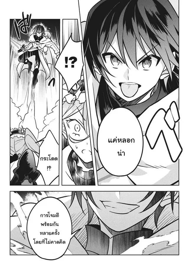 Manga-lc-com อ่านมังงะ อ่านการ์ตูน ออนไลน์ ฟรี Hazure Skill “Kinomi Master” Skill no Mi (Tabetara Shinu) wo Mugen ni Taberareru You ni Natta Kudan ตอนที่ 1 2 3 4 5 6 7 8 9 10 11 12 13 14 ฟรี ไม่มีโฆษณา Manga-lc - อ่าน มังงะ อ่าน การ์ตูน ออนไลน์ อ่านมังงะ ฟรี