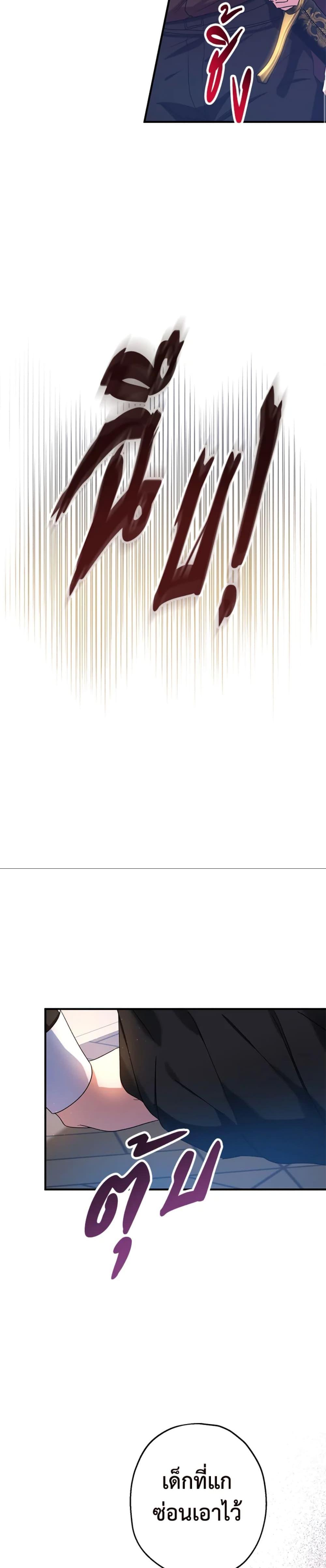 Manga-lc-com อ่านมังงะ อ่านการ์ตูน ออนไลน์ ฟรี The Adopted Daughter-in-law Wants To Leave ตอนที่ 1 2 3 4 5 6 7 8 9 10 11 12 13 14 ฟรี ไม่มีโฆษณา Manga-lc - อ่าน มังงะ อ่าน การ์ตูน ออนไลน์ อ่านมังงะ ฟรี