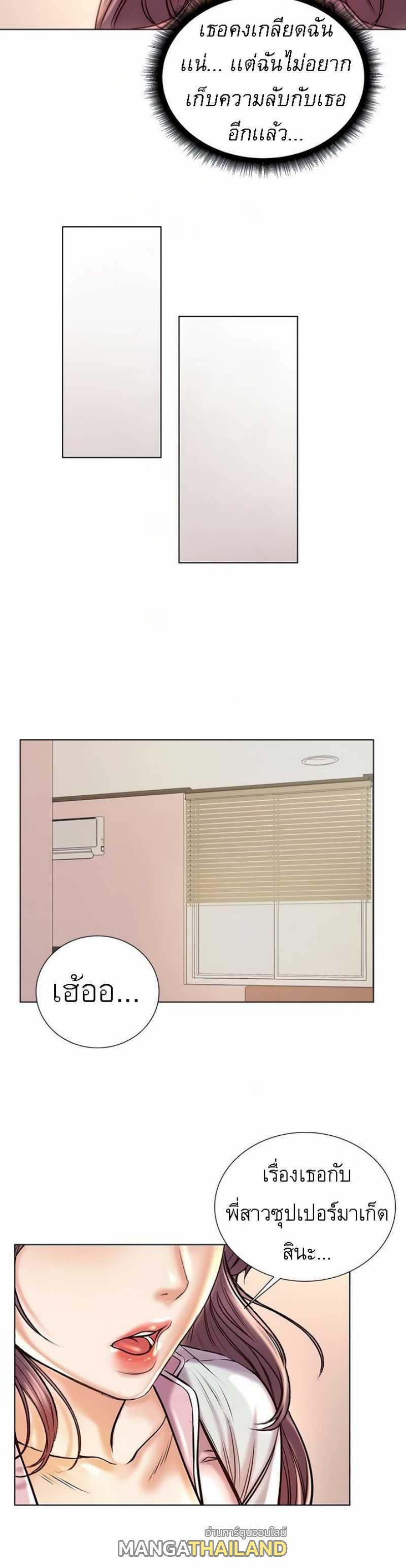Doujin-Lc- อ่าน โดจิน มังฮวา เกาหลี ญี่ปุ่น จีน แปลไทย ซุปเปอร์มาร์เก็ตของ อึน-ฮเย ตอนที่ 1 2 3 4 5 6 7 8 9 10 11 12 13 14 ฟรี ไม่มีโฆษณา อ่าน โดจิน Manhwa เกาหลี ญี่ปุ่น จีน เรามีครบ คัดมาให้เน้นๆ โดจิน 18+ รับประกันความฟินโดย  Doujin Lc