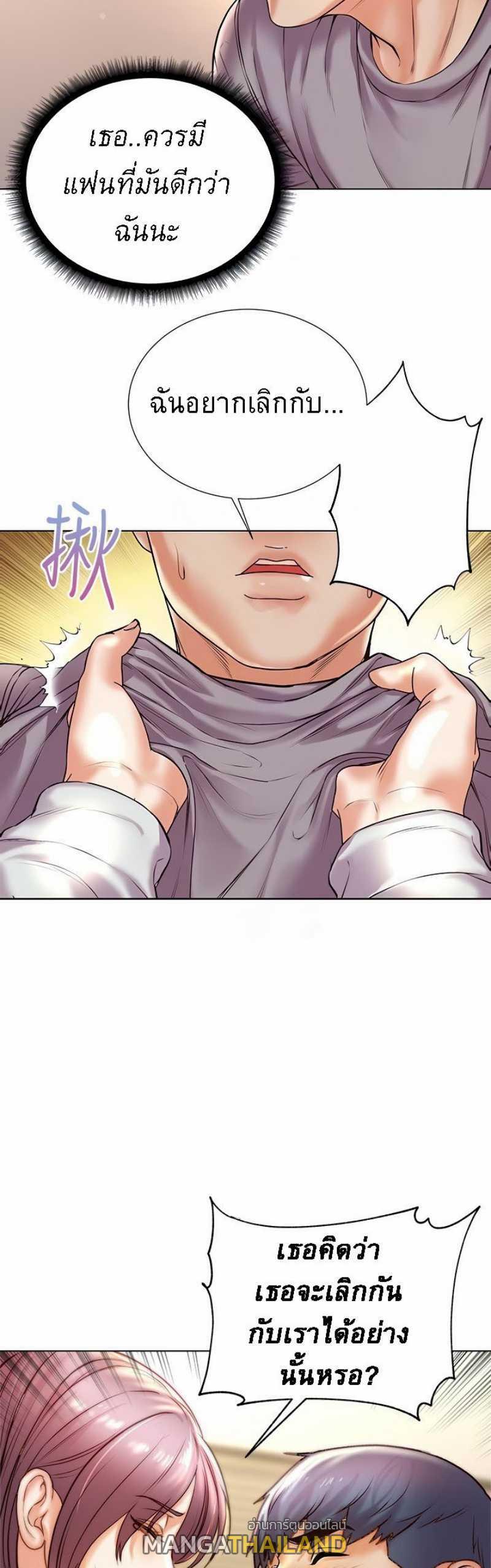 Doujin-Lc- อ่าน โดจิน มังฮวา เกาหลี ญี่ปุ่น จีน แปลไทย ซุปเปอร์มาร์เก็ตของ อึน-ฮเย ตอนที่ 1 2 3 4 5 6 7 8 9 10 11 12 13 14 ฟรี ไม่มีโฆษณา อ่าน โดจิน Manhwa เกาหลี ญี่ปุ่น จีน เรามีครบ คัดมาให้เน้นๆ โดจิน 18+ รับประกันความฟินโดย  Doujin Lc