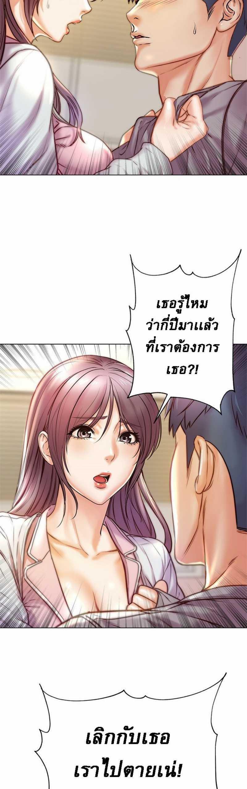 Doujin-Lc- อ่าน โดจิน มังฮวา เกาหลี ญี่ปุ่น จีน แปลไทย ซุปเปอร์มาร์เก็ตของ อึน-ฮเย ตอนที่ 1 2 3 4 5 6 7 8 9 10 11 12 13 14 ฟรี ไม่มีโฆษณา อ่าน โดจิน Manhwa เกาหลี ญี่ปุ่น จีน เรามีครบ คัดมาให้เน้นๆ โดจิน 18+ รับประกันความฟินโดย  Doujin Lc