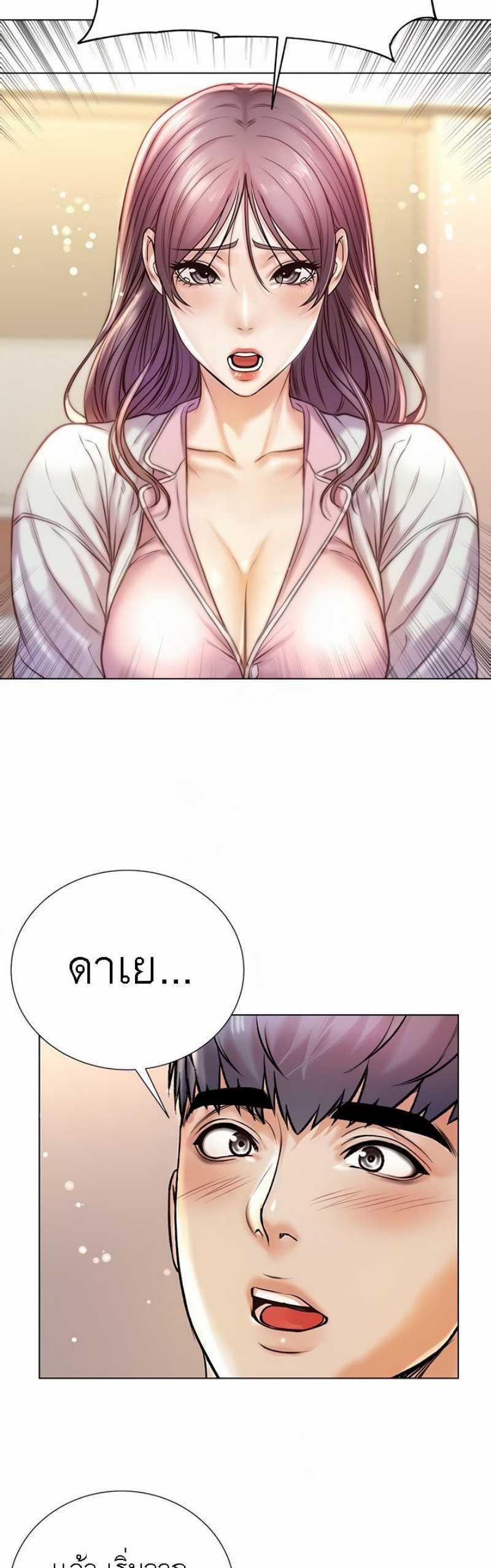 Doujin-Lc- อ่าน โดจิน มังฮวา เกาหลี ญี่ปุ่น จีน แปลไทย ซุปเปอร์มาร์เก็ตของ อึน-ฮเย ตอนที่ 1 2 3 4 5 6 7 8 9 10 11 12 13 14 ฟรี ไม่มีโฆษณา อ่าน โดจิน Manhwa เกาหลี ญี่ปุ่น จีน เรามีครบ คัดมาให้เน้นๆ โดจิน 18+ รับประกันความฟินโดย  Doujin Lc