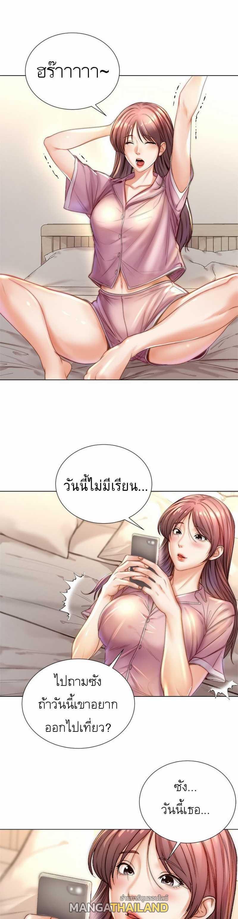 Doujin-Lc- อ่าน โดจิน มังฮวา เกาหลี ญี่ปุ่น จีน แปลไทย ซุปเปอร์มาร์เก็ตของ อึน-ฮเย ตอนที่ 1 2 3 4 5 6 7 8 9 10 11 12 13 14 ฟรี ไม่มีโฆษณา อ่าน โดจิน Manhwa เกาหลี ญี่ปุ่น จีน เรามีครบ คัดมาให้เน้นๆ โดจิน 18+ รับประกันความฟินโดย  Doujin Lc