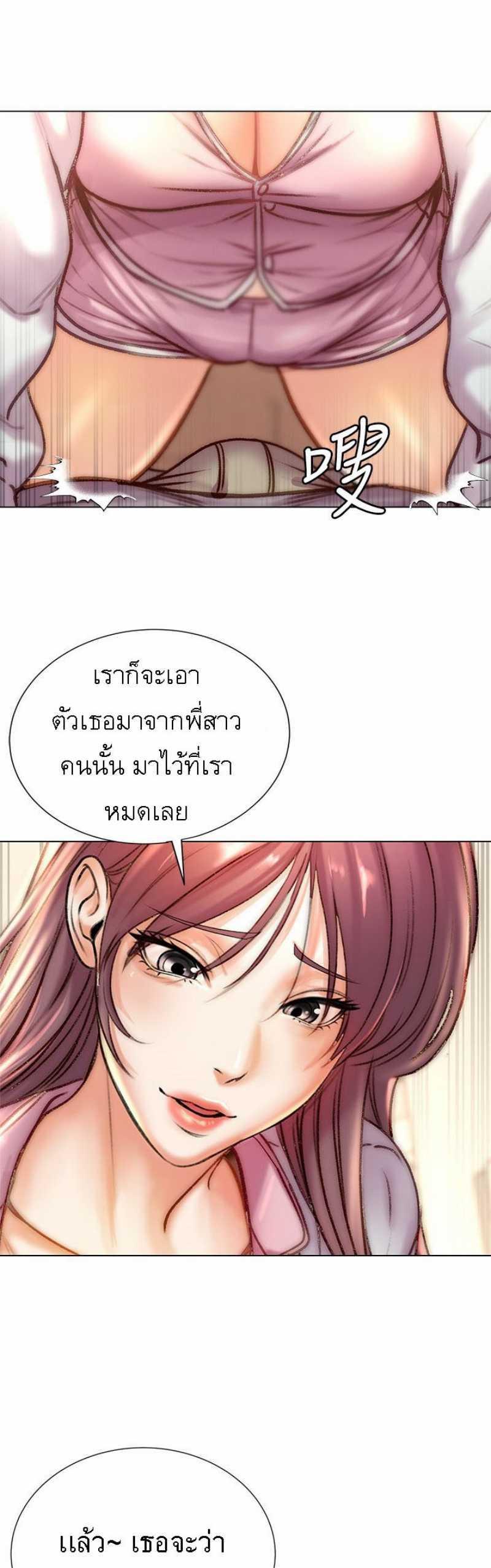 Doujin-Lc- อ่าน โดจิน มังฮวา เกาหลี ญี่ปุ่น จีน แปลไทย ซุปเปอร์มาร์เก็ตของ อึน-ฮเย ตอนที่ 1 2 3 4 5 6 7 8 9 10 11 12 13 14 ฟรี ไม่มีโฆษณา อ่าน โดจิน Manhwa เกาหลี ญี่ปุ่น จีน เรามีครบ คัดมาให้เน้นๆ โดจิน 18+ รับประกันความฟินโดย  Doujin Lc