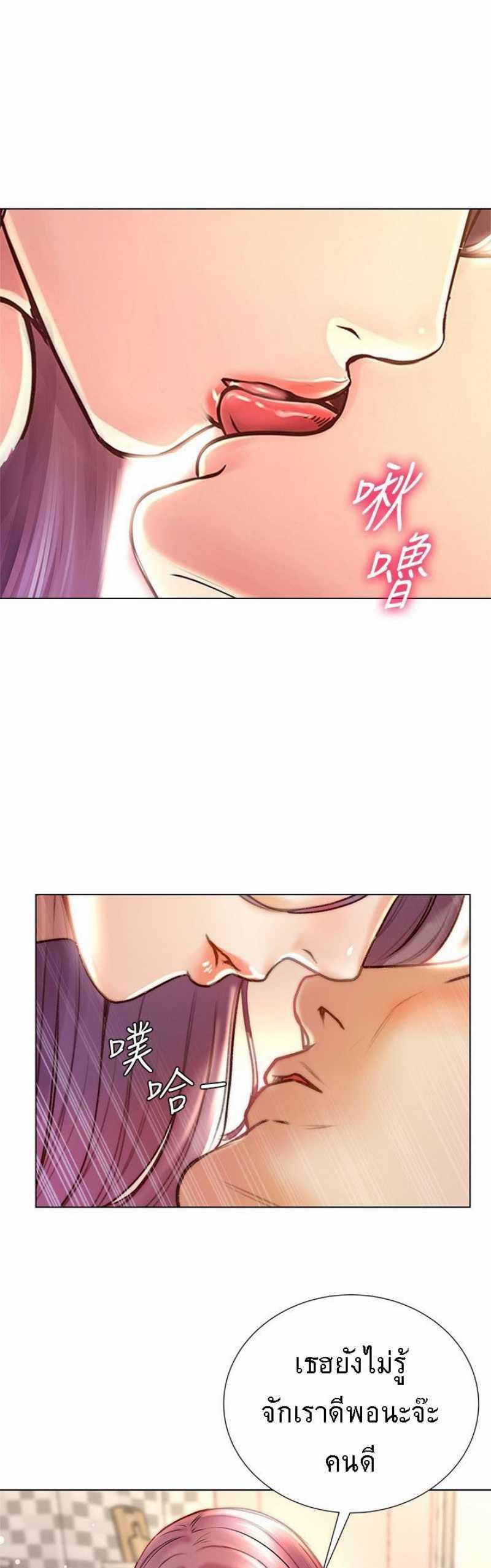 Doujin-Lc- อ่าน โดจิน มังฮวา เกาหลี ญี่ปุ่น จีน แปลไทย ซุปเปอร์มาร์เก็ตของ อึน-ฮเย ตอนที่ 1 2 3 4 5 6 7 8 9 10 11 12 13 14 ฟรี ไม่มีโฆษณา อ่าน โดจิน Manhwa เกาหลี ญี่ปุ่น จีน เรามีครบ คัดมาให้เน้นๆ โดจิน 18+ รับประกันความฟินโดย  Doujin Lc