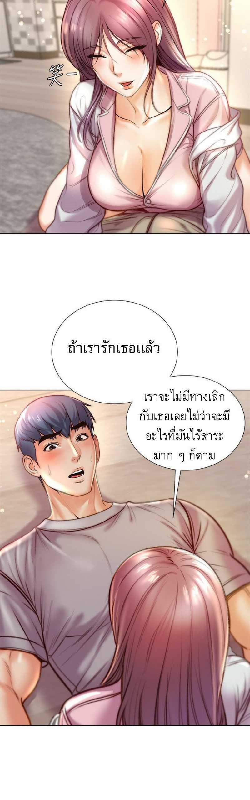 Doujin-Lc- อ่าน โดจิน มังฮวา เกาหลี ญี่ปุ่น จีน แปลไทย ซุปเปอร์มาร์เก็ตของ อึน-ฮเย ตอนที่ 1 2 3 4 5 6 7 8 9 10 11 12 13 14 ฟรี ไม่มีโฆษณา อ่าน โดจิน Manhwa เกาหลี ญี่ปุ่น จีน เรามีครบ คัดมาให้เน้นๆ โดจิน 18+ รับประกันความฟินโดย  Doujin Lc