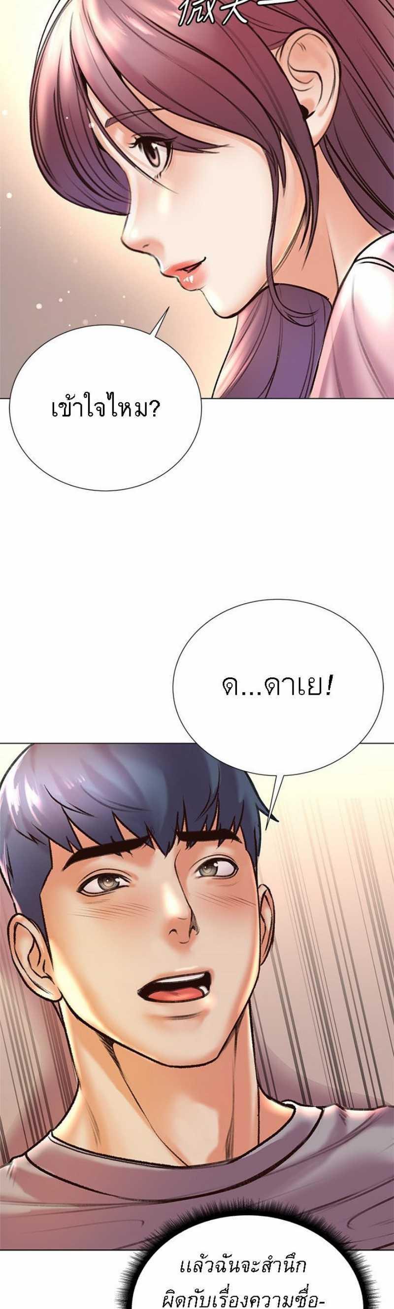 Doujin-Lc- อ่าน โดจิน มังฮวา เกาหลี ญี่ปุ่น จีน แปลไทย ซุปเปอร์มาร์เก็ตของ อึน-ฮเย ตอนที่ 1 2 3 4 5 6 7 8 9 10 11 12 13 14 ฟรี ไม่มีโฆษณา อ่าน โดจิน Manhwa เกาหลี ญี่ปุ่น จีน เรามีครบ คัดมาให้เน้นๆ โดจิน 18+ รับประกันความฟินโดย  Doujin Lc