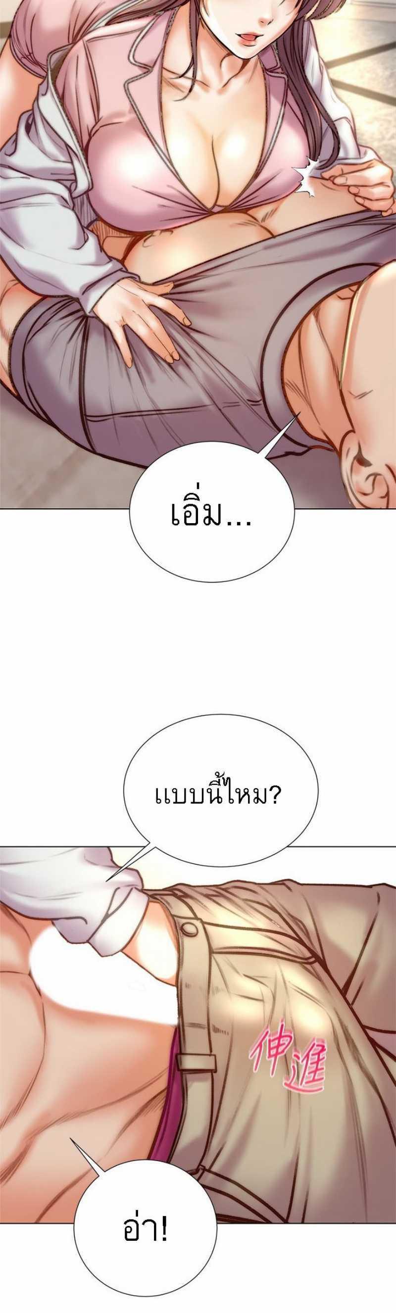 Doujin-Lc- อ่าน โดจิน มังฮวา เกาหลี ญี่ปุ่น จีน แปลไทย ซุปเปอร์มาร์เก็ตของ อึน-ฮเย ตอนที่ 1 2 3 4 5 6 7 8 9 10 11 12 13 14 ฟรี ไม่มีโฆษณา อ่าน โดจิน Manhwa เกาหลี ญี่ปุ่น จีน เรามีครบ คัดมาให้เน้นๆ โดจิน 18+ รับประกันความฟินโดย  Doujin Lc
