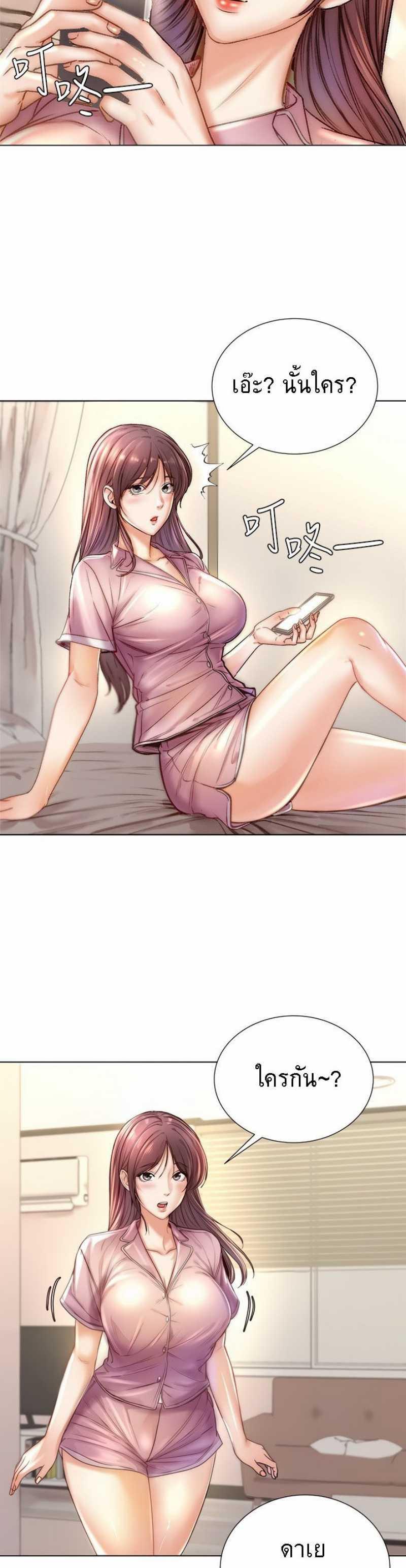 Doujin-Lc- อ่าน โดจิน มังฮวา เกาหลี ญี่ปุ่น จีน แปลไทย ซุปเปอร์มาร์เก็ตของ อึน-ฮเย ตอนที่ 1 2 3 4 5 6 7 8 9 10 11 12 13 14 ฟรี ไม่มีโฆษณา อ่าน โดจิน Manhwa เกาหลี ญี่ปุ่น จีน เรามีครบ คัดมาให้เน้นๆ โดจิน 18+ รับประกันความฟินโดย  Doujin Lc