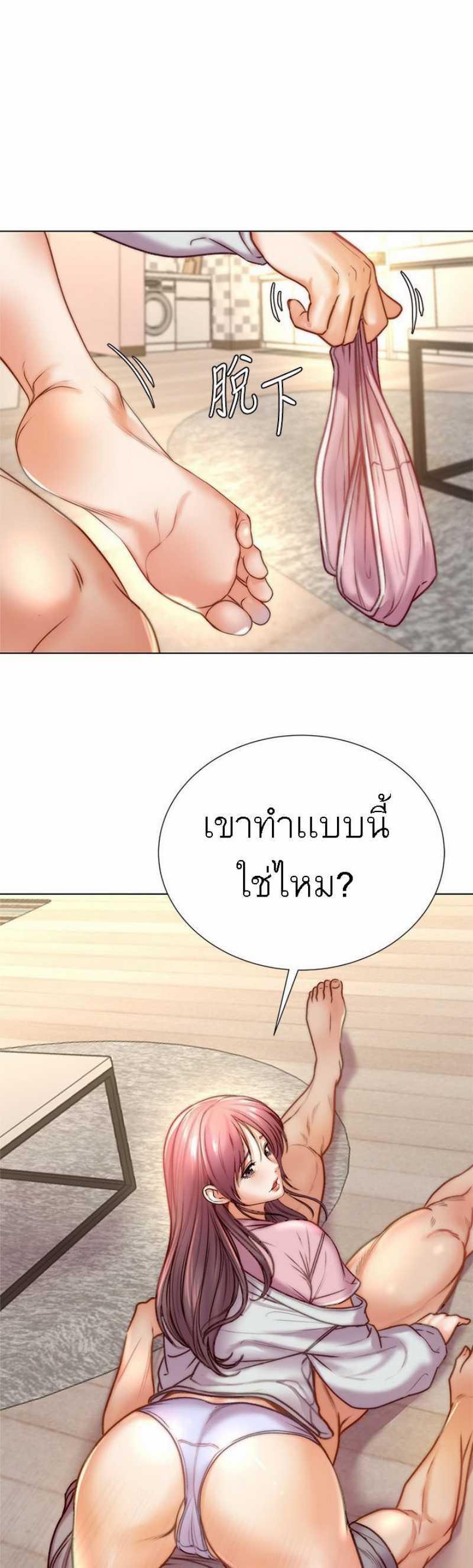 Doujin-Lc- อ่าน โดจิน มังฮวา เกาหลี ญี่ปุ่น จีน แปลไทย ซุปเปอร์มาร์เก็ตของ อึน-ฮเย ตอนที่ 1 2 3 4 5 6 7 8 9 10 11 12 13 14 ฟรี ไม่มีโฆษณา อ่าน โดจิน Manhwa เกาหลี ญี่ปุ่น จีน เรามีครบ คัดมาให้เน้นๆ โดจิน 18+ รับประกันความฟินโดย  Doujin Lc