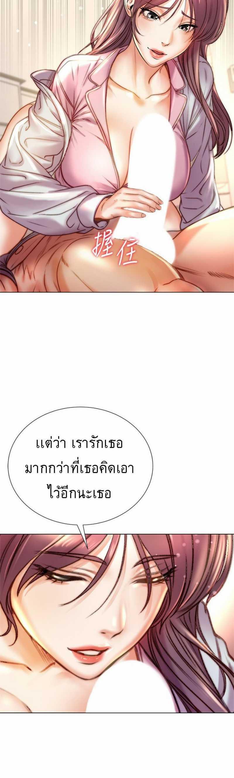 Doujin-Lc- อ่าน โดจิน มังฮวา เกาหลี ญี่ปุ่น จีน แปลไทย ซุปเปอร์มาร์เก็ตของ อึน-ฮเย ตอนที่ 1 2 3 4 5 6 7 8 9 10 11 12 13 14 ฟรี ไม่มีโฆษณา อ่าน โดจิน Manhwa เกาหลี ญี่ปุ่น จีน เรามีครบ คัดมาให้เน้นๆ โดจิน 18+ รับประกันความฟินโดย  Doujin Lc