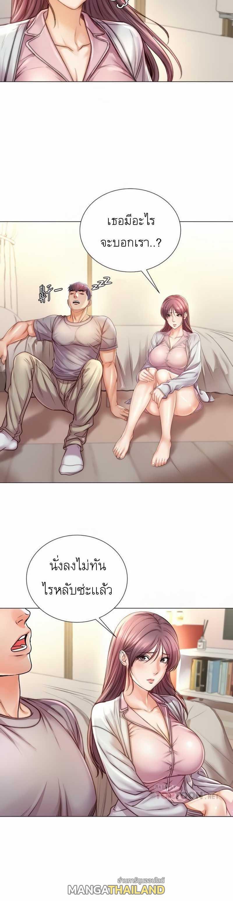 Doujin-Lc- อ่าน โดจิน มังฮวา เกาหลี ญี่ปุ่น จีน แปลไทย ซุปเปอร์มาร์เก็ตของ อึน-ฮเย ตอนที่ 1 2 3 4 5 6 7 8 9 10 11 12 13 14 ฟรี ไม่มีโฆษณา อ่าน โดจิน Manhwa เกาหลี ญี่ปุ่น จีน เรามีครบ คัดมาให้เน้นๆ โดจิน 18+ รับประกันความฟินโดย  Doujin Lc