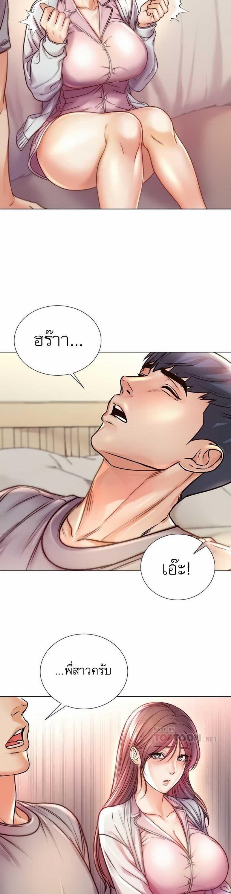 Doujin-Lc- อ่าน โดจิน มังฮวา เกาหลี ญี่ปุ่น จีน แปลไทย ซุปเปอร์มาร์เก็ตของ อึน-ฮเย ตอนที่ 1 2 3 4 5 6 7 8 9 10 11 12 13 14 ฟรี ไม่มีโฆษณา อ่าน โดจิน Manhwa เกาหลี ญี่ปุ่น จีน เรามีครบ คัดมาให้เน้นๆ โดจิน 18+ รับประกันความฟินโดย  Doujin Lc