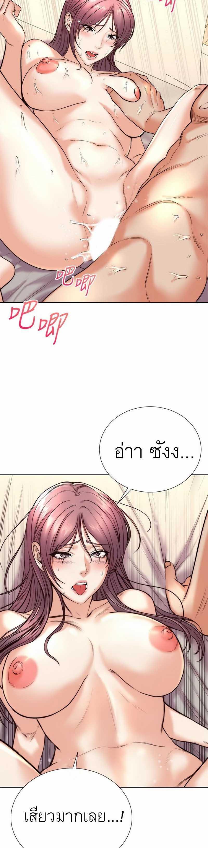 Doujin-Lc- อ่าน โดจิน มังฮวา เกาหลี ญี่ปุ่น จีน แปลไทย ซุปเปอร์มาร์เก็ตของ อึน-ฮเย ตอนที่ 1 2 3 4 5 6 7 8 9 10 11 12 13 14 ฟรี ไม่มีโฆษณา อ่าน โดจิน Manhwa เกาหลี ญี่ปุ่น จีน เรามีครบ คัดมาให้เน้นๆ โดจิน 18+ รับประกันความฟินโดย  Doujin Lc