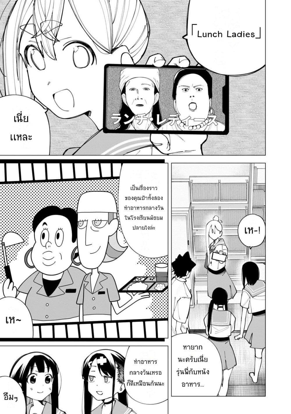 Manga-lc-com อ่านมังงะ อ่านการ์ตูน ออนไลน์ ฟรี R15+ ja dame desu ka ตอนที่ 1 2 3 4 5 6 7 8 9 10 11 12 13 14 ฟรี ไม่มีโฆษณา Manga-lc - อ่าน มังงะ อ่าน การ์ตูน ออนไลน์ อ่านมังงะ ฟรี