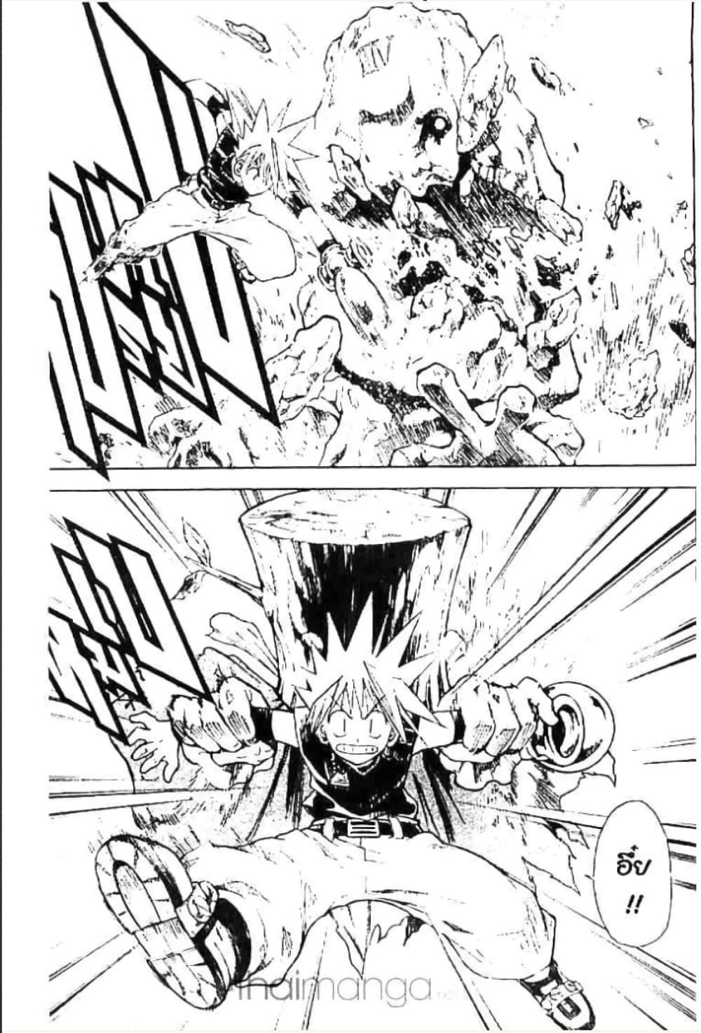 Manga-lc-com อ่านมังงะ อ่านการ์ตูน ออนไลน์ ฟรี MAR ตอนที่ 1 2 3 4 5 6 7 8 9 10 11 12 13 14 ฟรี ไม่มีโฆษณา Manga-lc - อ่าน มังงะ อ่าน การ์ตูน ออนไลน์ อ่านมังงะ ฟรี