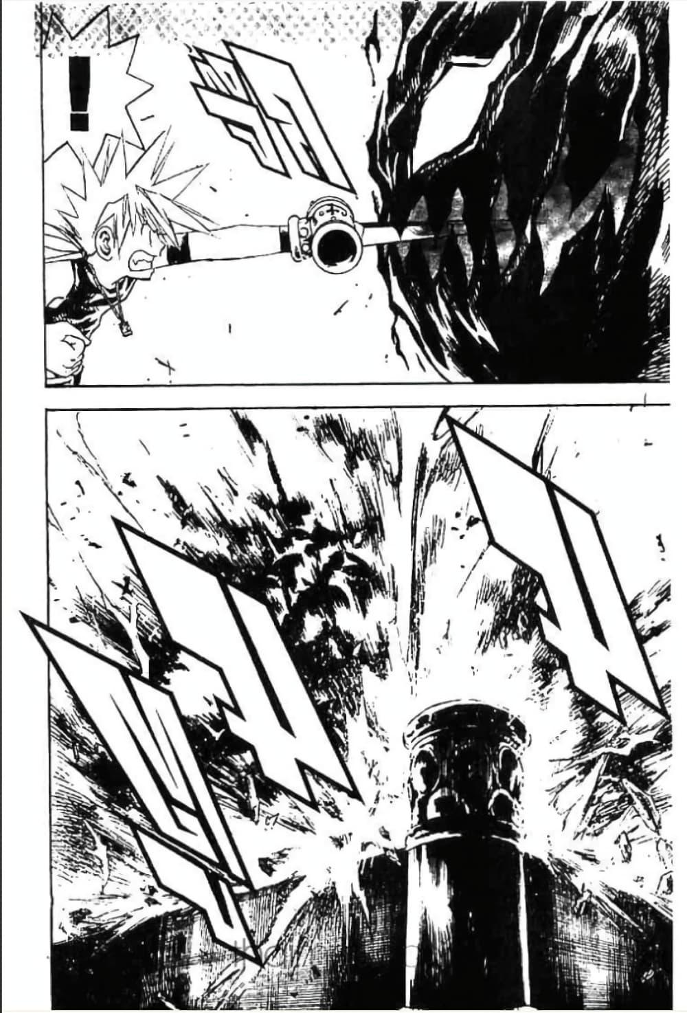 Manga-lc-com อ่านมังงะ อ่านการ์ตูน ออนไลน์ ฟรี MAR ตอนที่ 1 2 3 4 5 6 7 8 9 10 11 12 13 14 ฟรี ไม่มีโฆษณา Manga-lc - อ่าน มังงะ อ่าน การ์ตูน ออนไลน์ อ่านมังงะ ฟรี