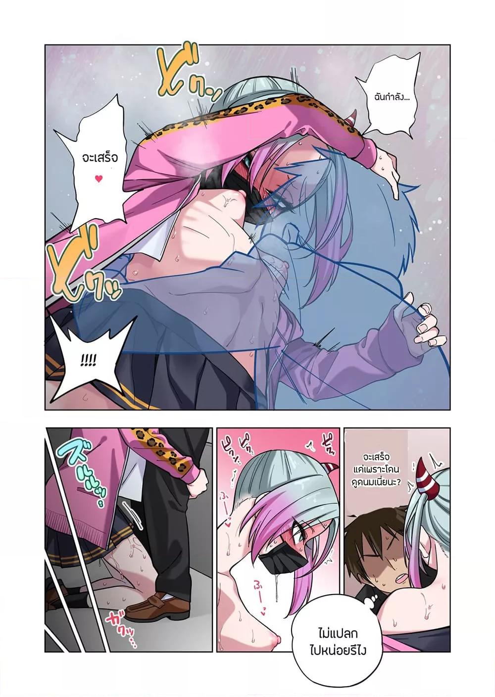 Doujin-Lc- อ่าน โดจิน มังฮวา เกาหลี ญี่ปุ่น จีน แปลไทย Prickly Delinquent ตอนที่ 1 2 3 4 5 6 7 8 9 10 11 12 13 14 ฟรี ไม่มีโฆษณา อ่าน โดจิน Manhwa เกาหลี ญี่ปุ่น จีน เรามีครบ คัดมาให้เน้นๆ โดจิน 18+ รับประกันความฟินโดย  Doujin Lc
