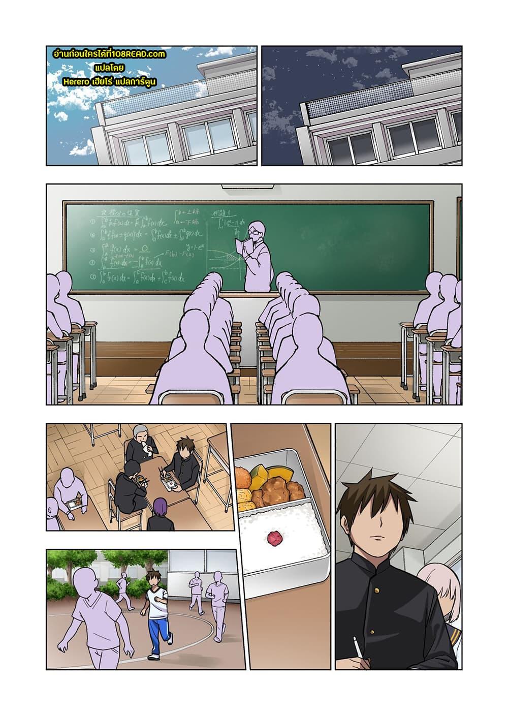 Doujin-Lc- อ่าน โดจิน มังฮวา เกาหลี ญี่ปุ่น จีน แปลไทย Prickly Delinquent ตอนที่ 1 2 3 4 5 6 7 8 9 10 11 12 13 14 ฟรี ไม่มีโฆษณา อ่าน โดจิน Manhwa เกาหลี ญี่ปุ่น จีน เรามีครบ คัดมาให้เน้นๆ โดจิน 18+ รับประกันความฟินโดย  Doujin Lc