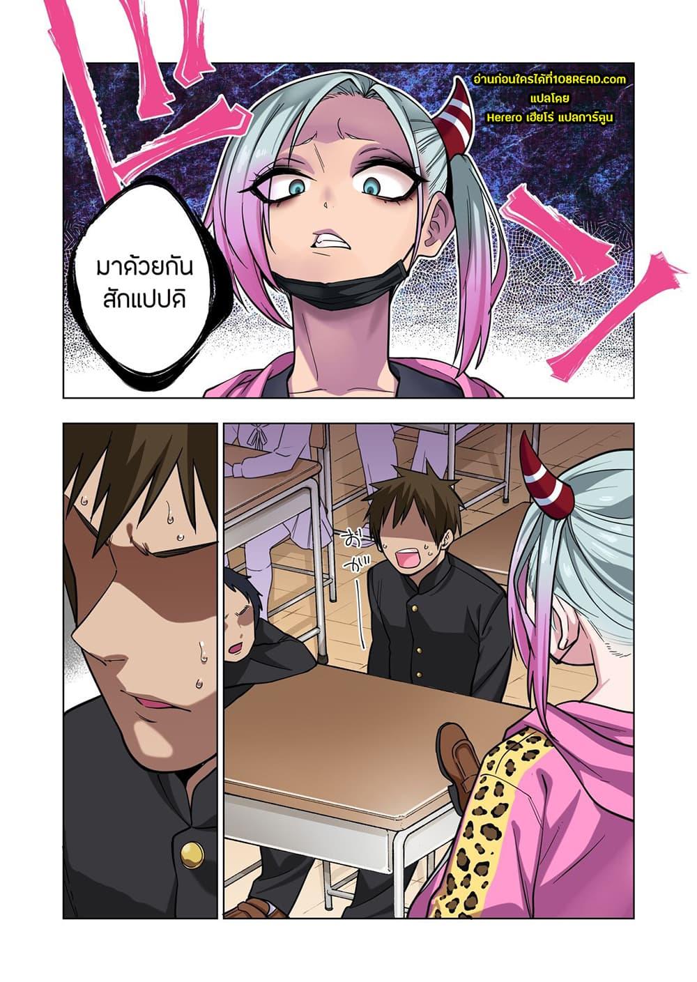 Doujin-Lc- อ่าน โดจิน มังฮวา เกาหลี ญี่ปุ่น จีน แปลไทย Prickly Delinquent ตอนที่ 1 2 3 4 5 6 7 8 9 10 11 12 13 14 ฟรี ไม่มีโฆษณา อ่าน โดจิน Manhwa เกาหลี ญี่ปุ่น จีน เรามีครบ คัดมาให้เน้นๆ โดจิน 18+ รับประกันความฟินโดย  Doujin Lc